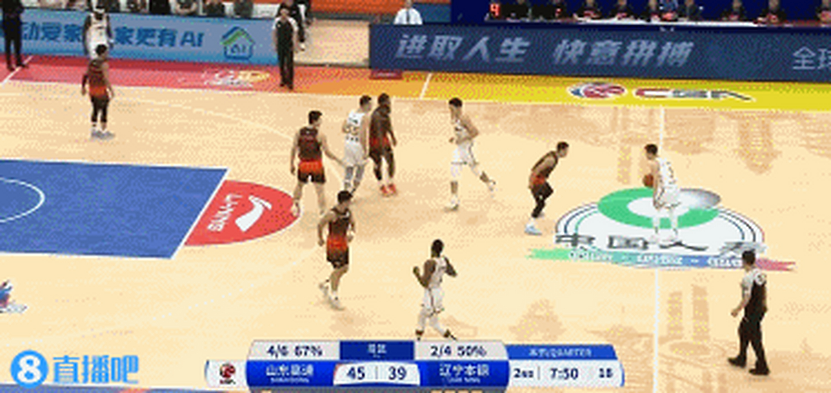 开云APP-篮球明星间的激烈较量惹人尖叫！的简单介绍
