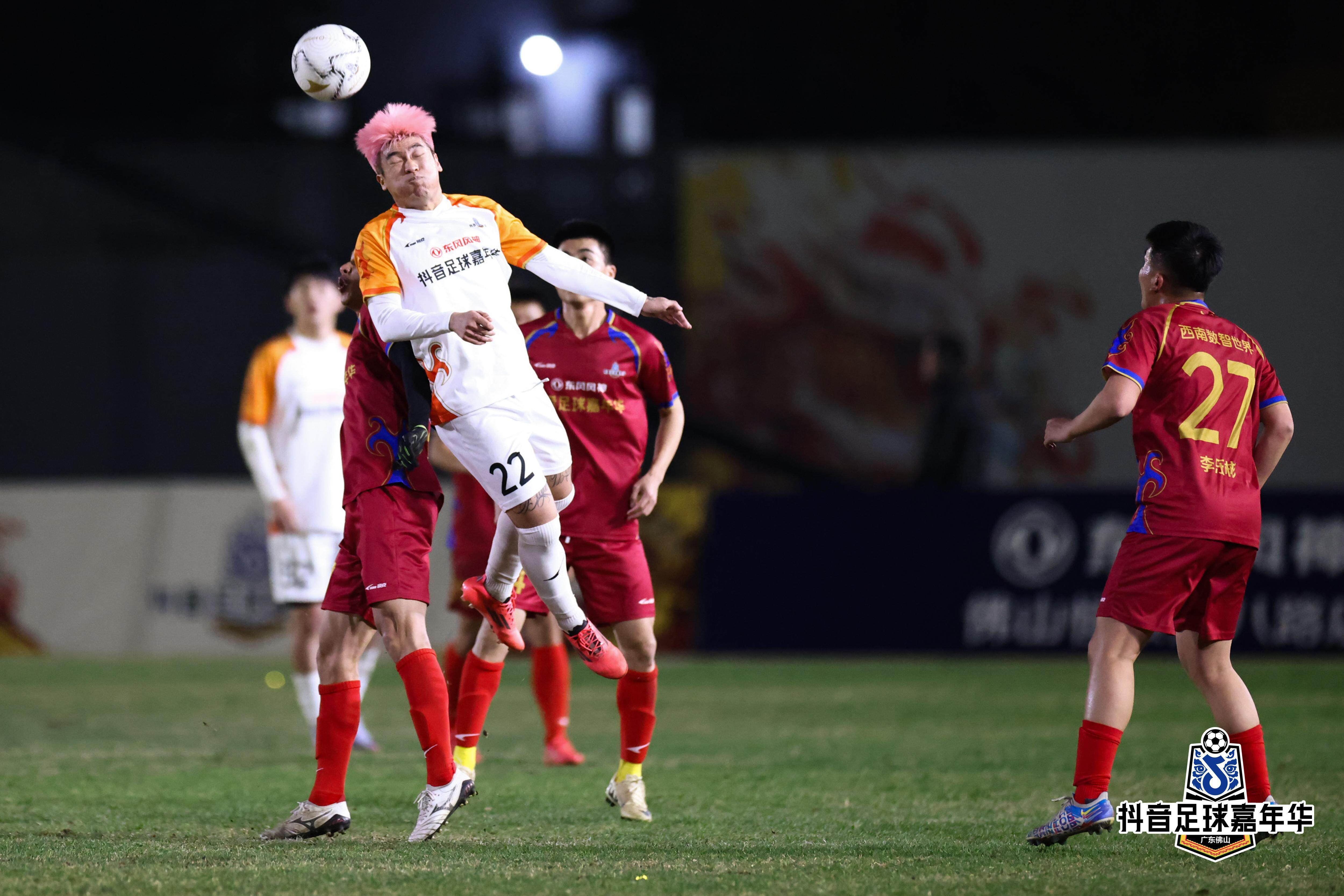 开云体育-国际足球赛场风起云涌，激情四射的简单介绍