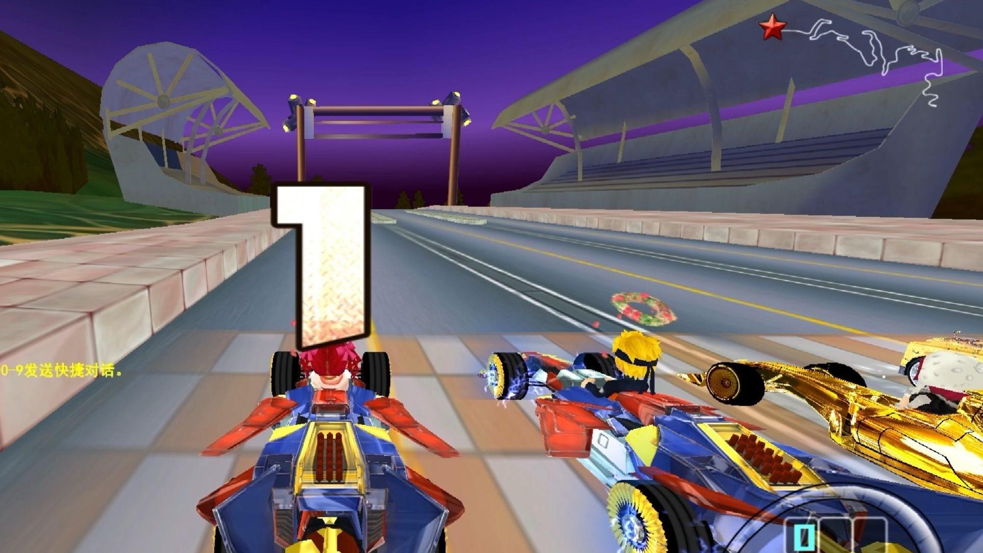 包含赛车决赛震撼开打,巅峰对决引爆全场的词条 包含赛车决赛震撼开打,巅峰对决引爆全场的词条