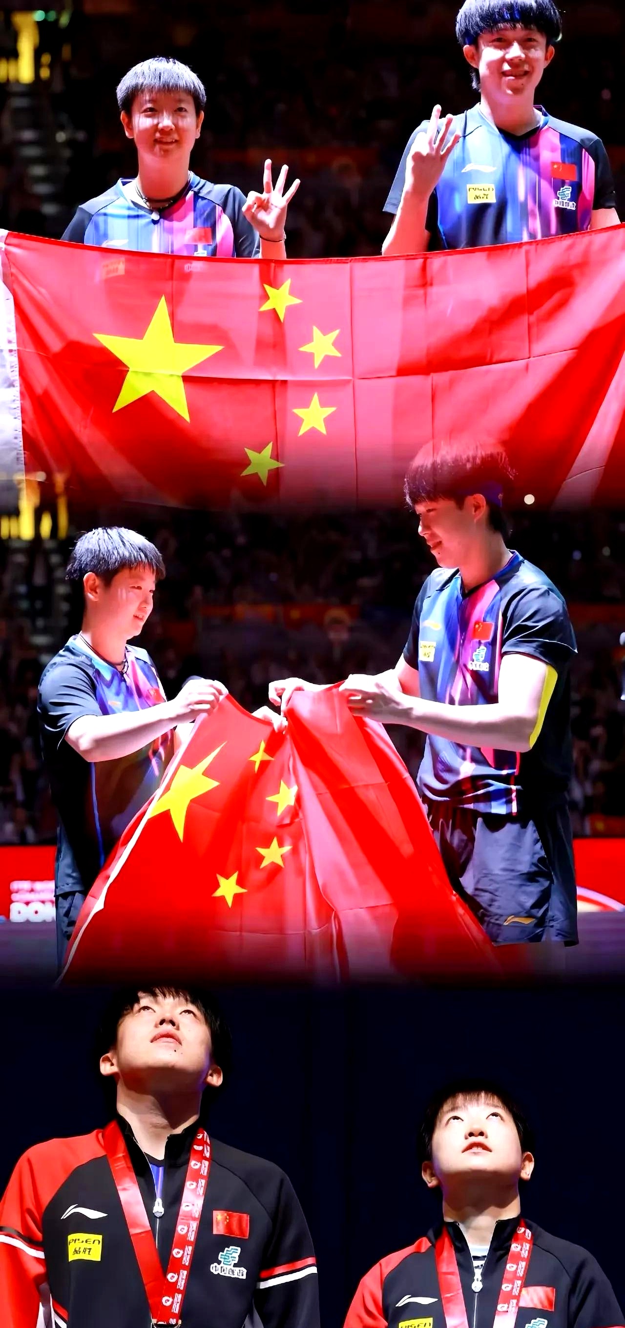 开云体育中国-国内球队再次证明自己,斩获关键胜利