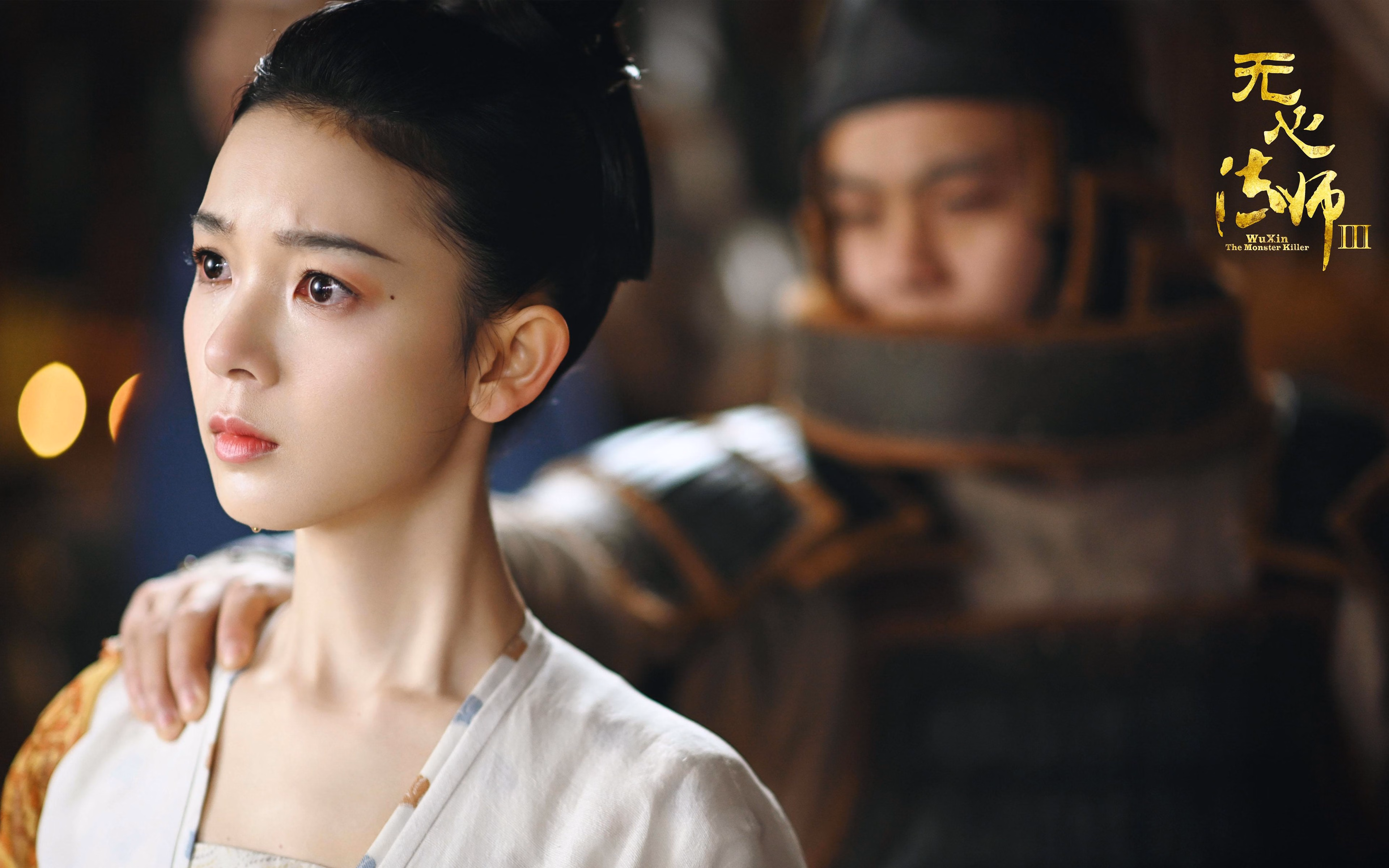 跨越时空的传奇,从上海滩的逆袭到费城的王座—一个被预言的夏天