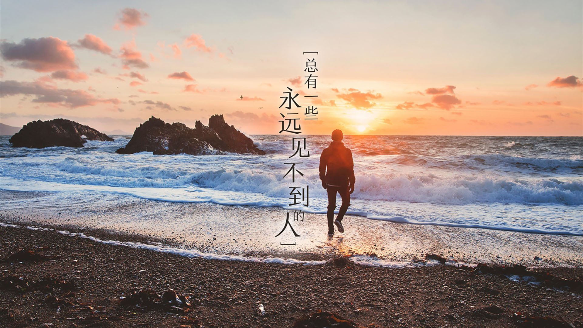 征服者的双重奏，当德里赫特末节封神，映照太极虎踏平维京堡垒