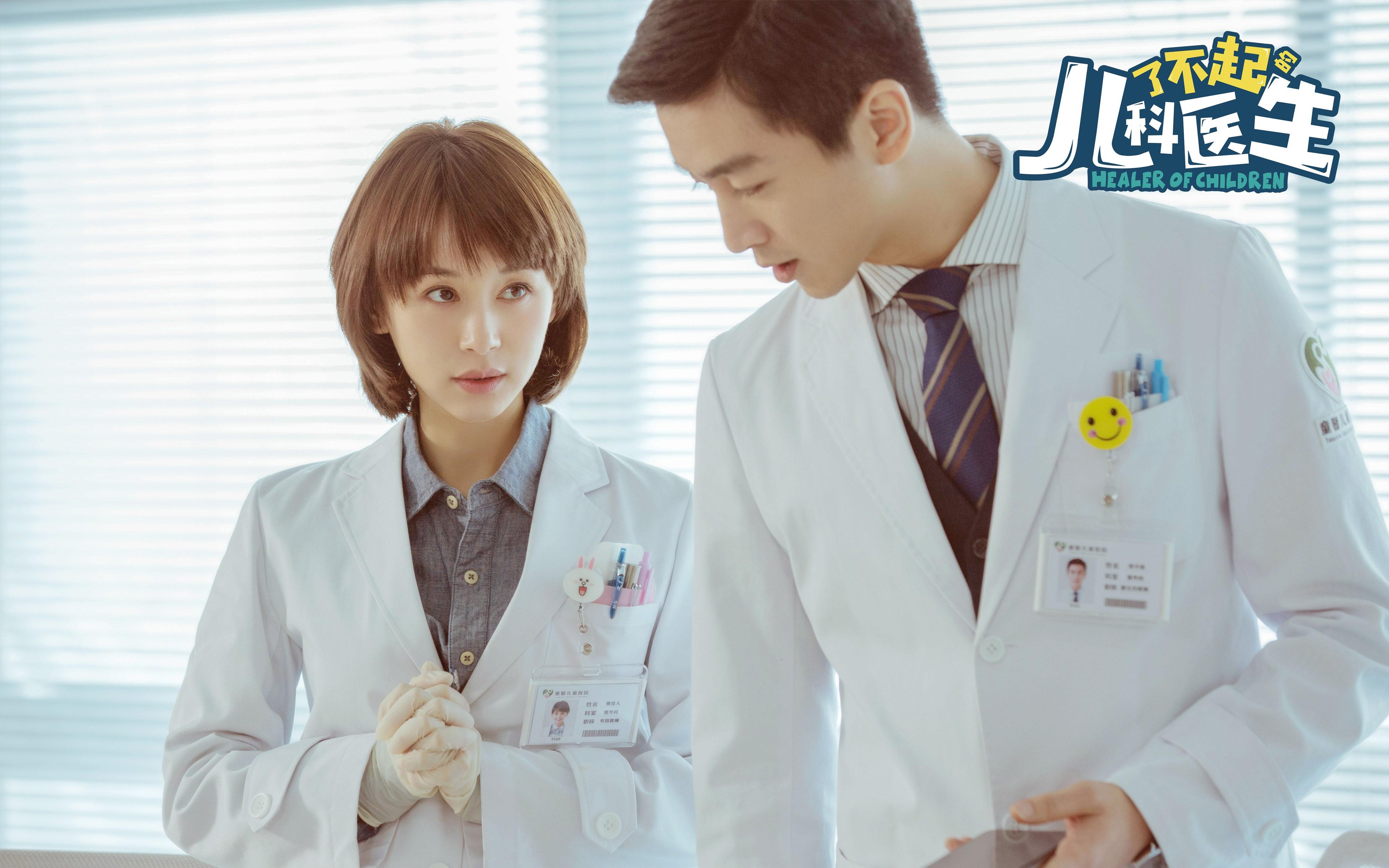 无解者旁观，无星者奔流