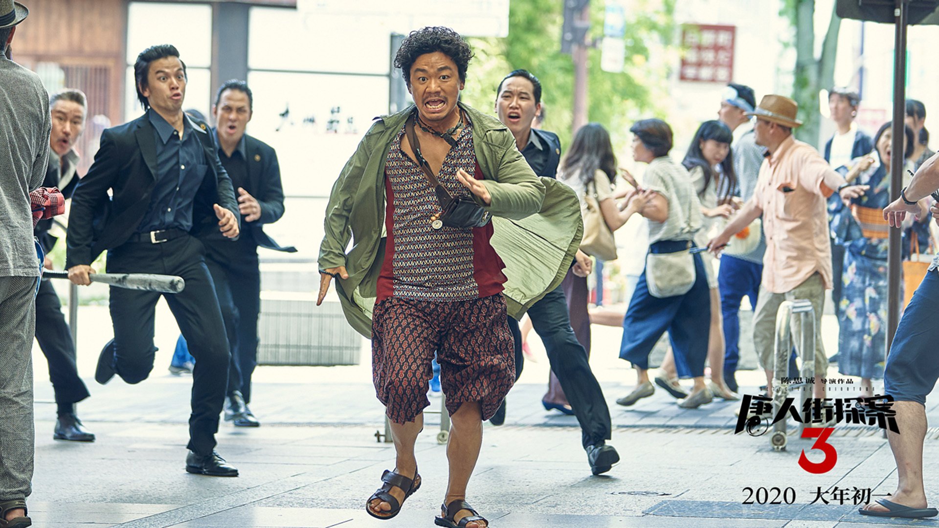 开云体育在线-双重逆袭，迪亚斯用实力证明自己，塞内加尔掀翻瑞士的足球启示录