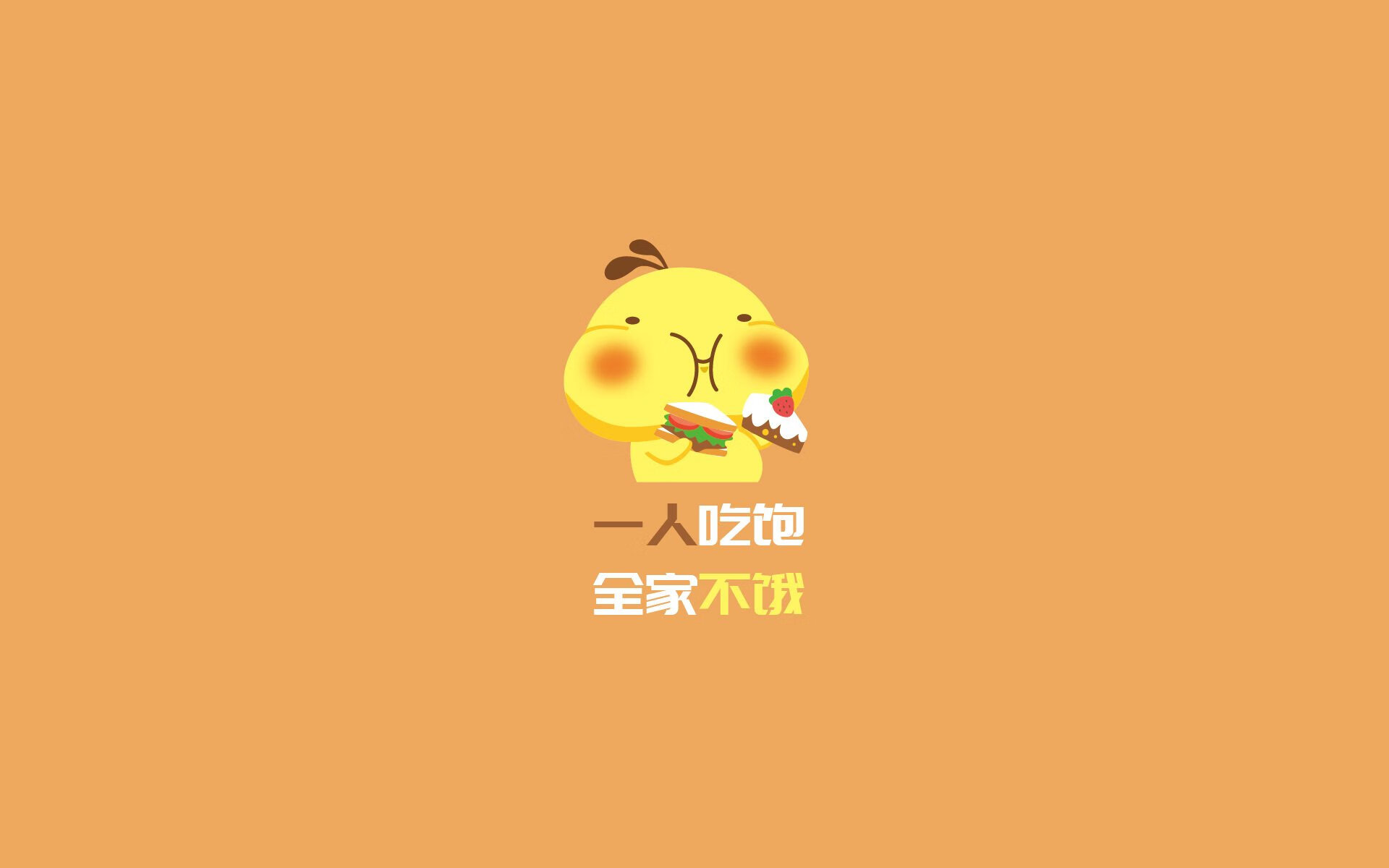开云体育APP下载-今夜之后，再无此刻