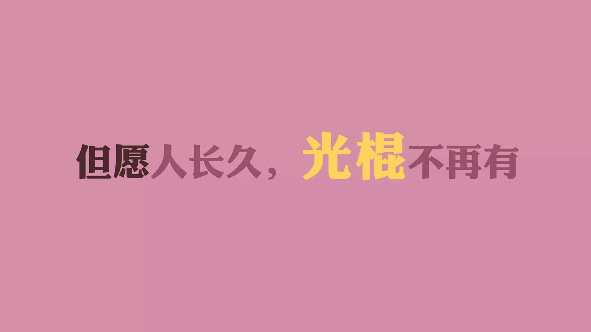 开云sport-莱比锡的破壁者，当哈弗茨用一场奥运决赛宣告新王权