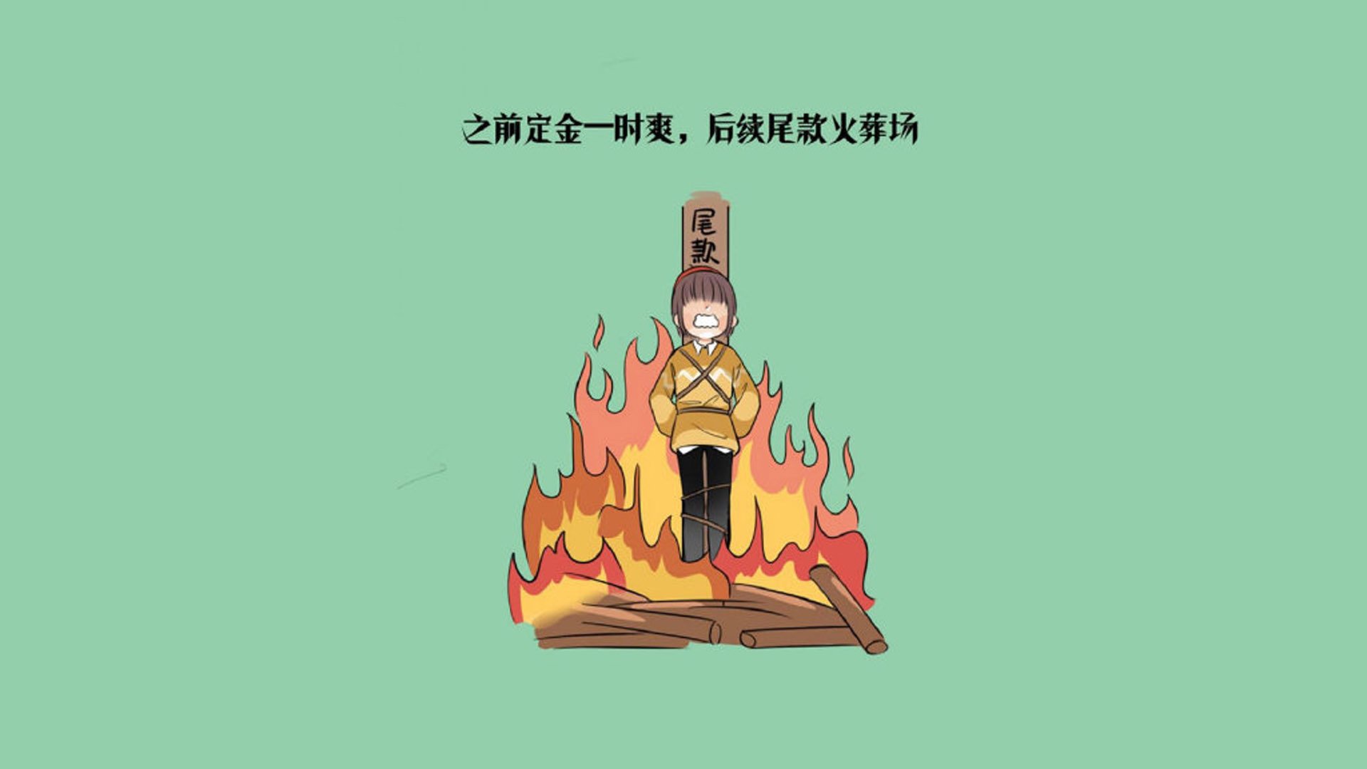 开云官网-第一步，扩展思维，构思文章标题