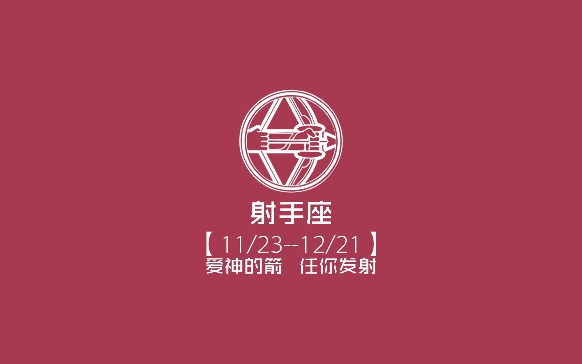 绿茵战场上的复仇与荣光，2026世界杯F组关键战，美国横扫伊拉克，维尼修斯王者带队锁定出线