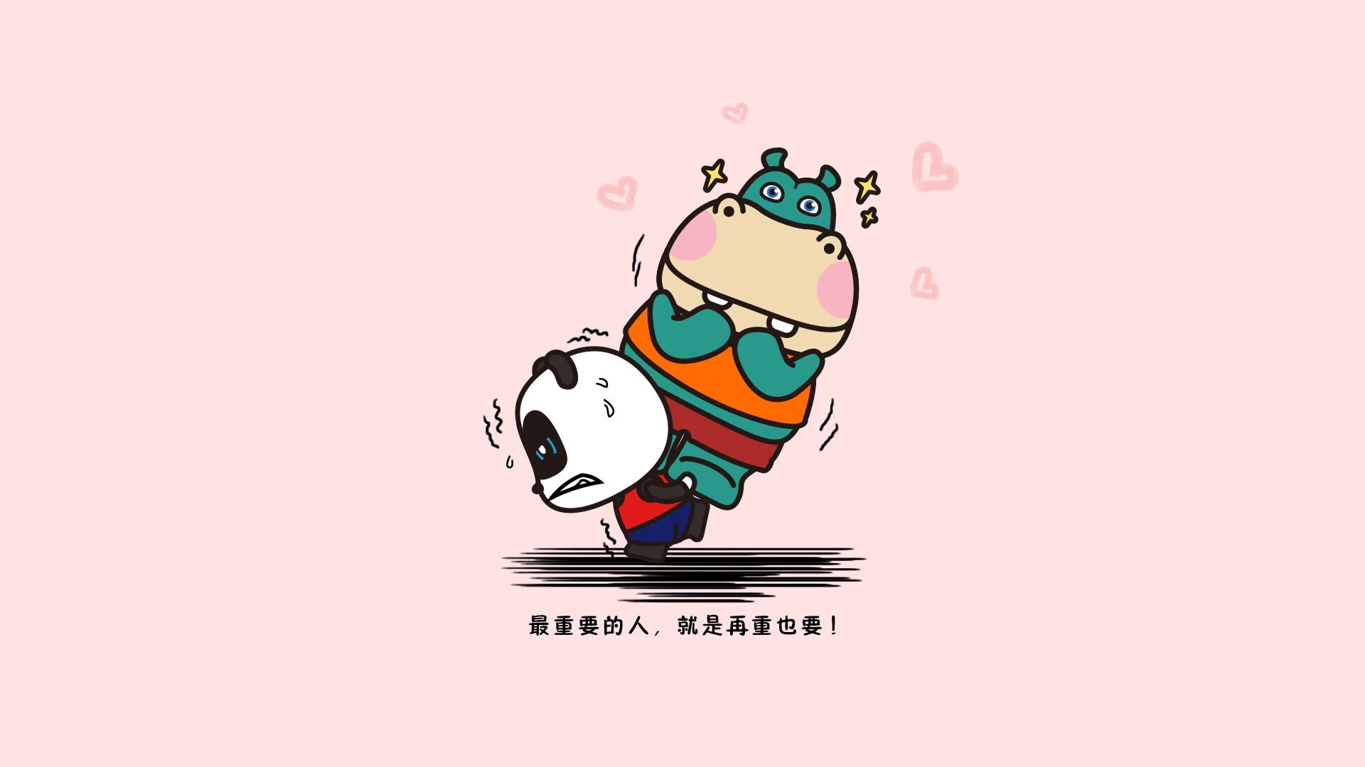 开云体育登录-一瞬即永恒,2026世界杯H组,B费撕开乾坤,匈牙利被闪电反击刺穿