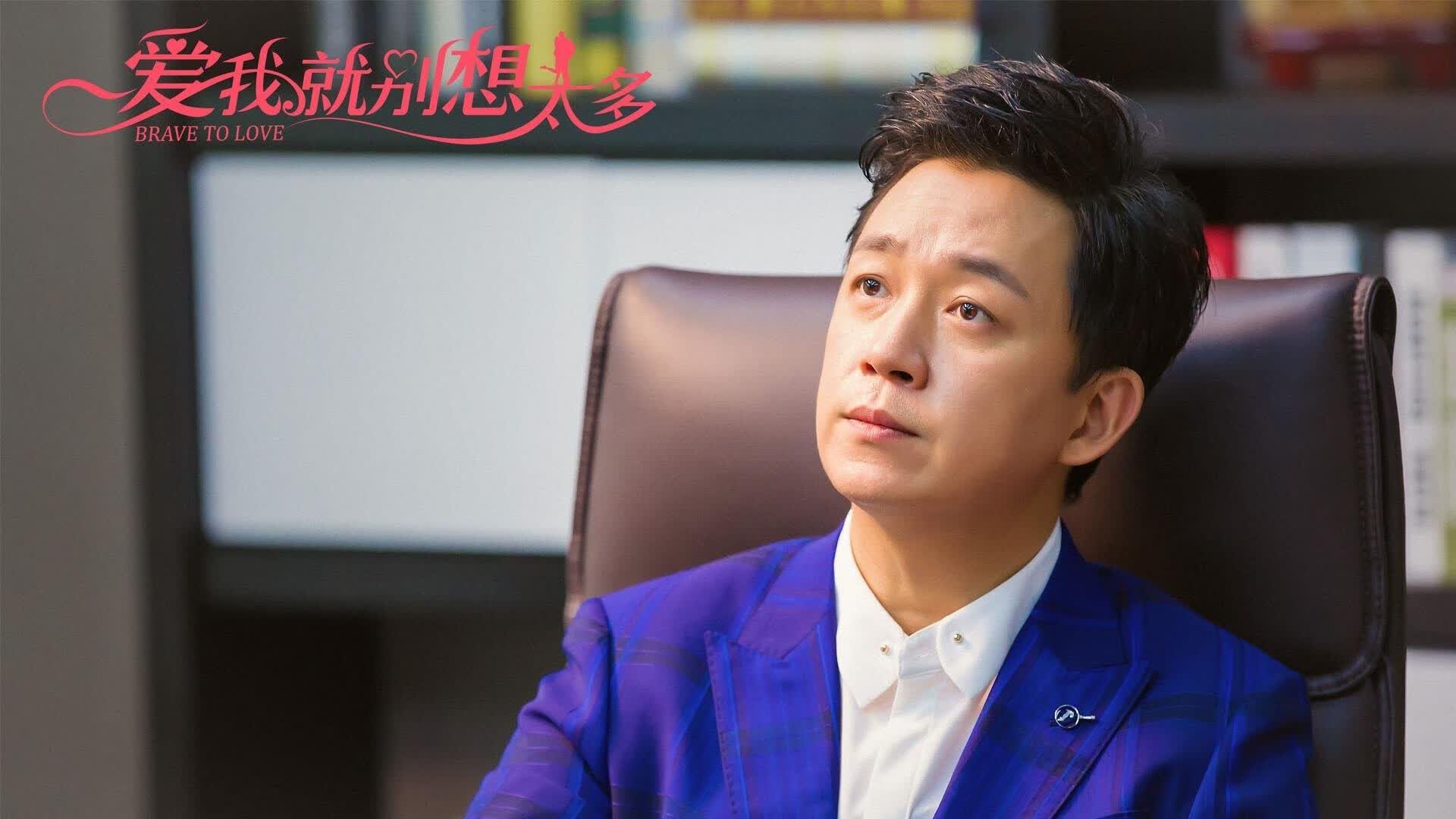 当桑巴遇见樱花,2026世界杯B组焦点战,一个少年的独舞与一位替补的宿命