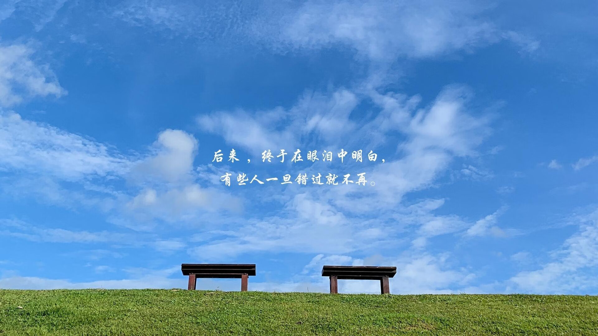 冰与火之歌,2026世界杯D组,贝林厄姆用一脚天外飞仙让冰岛沉默,美国破冰