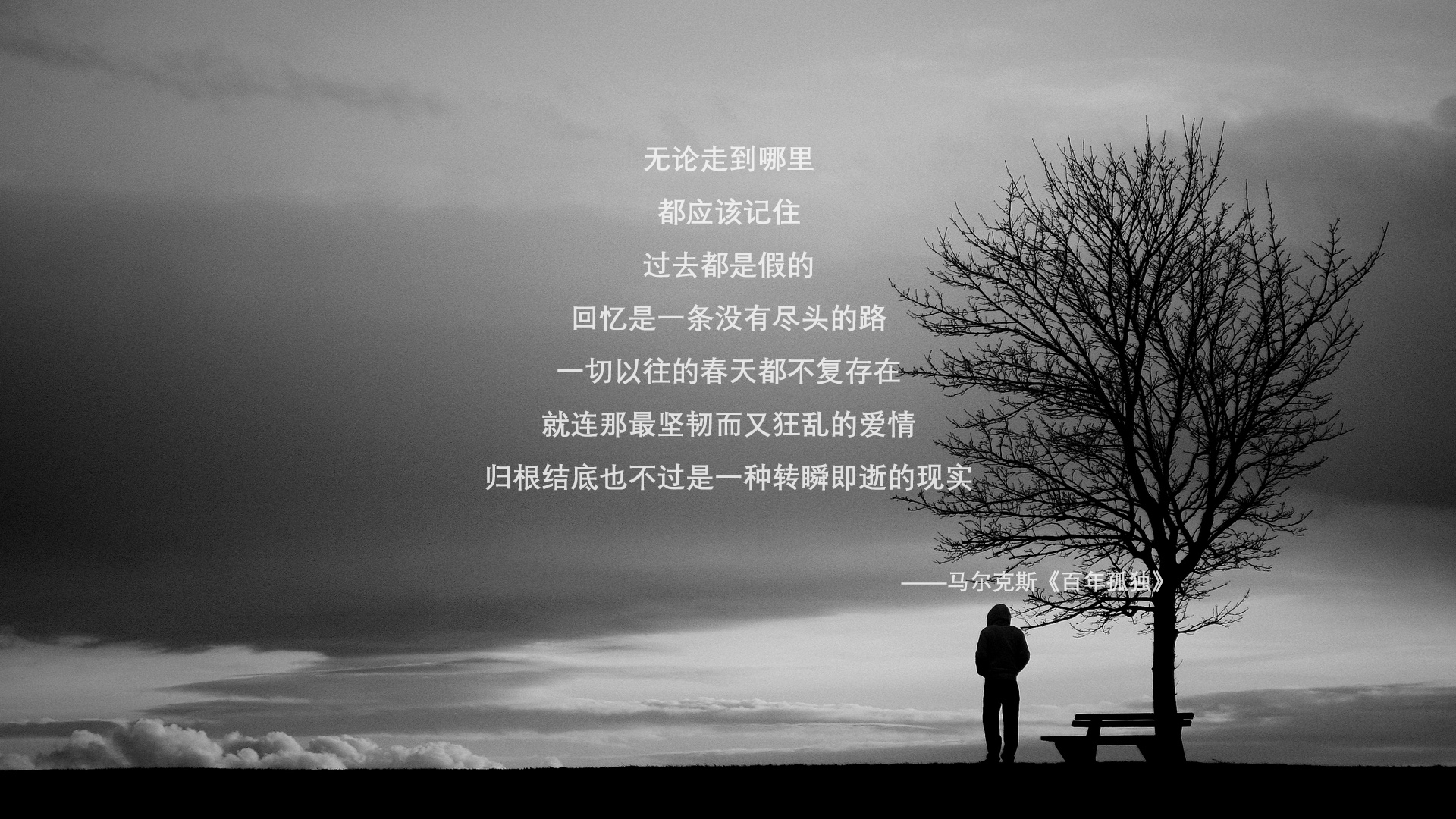 沙漠风暴,2026世界杯G组惊天冷门,乌兹别克斯坦横扫西班牙,格列兹曼独木难支