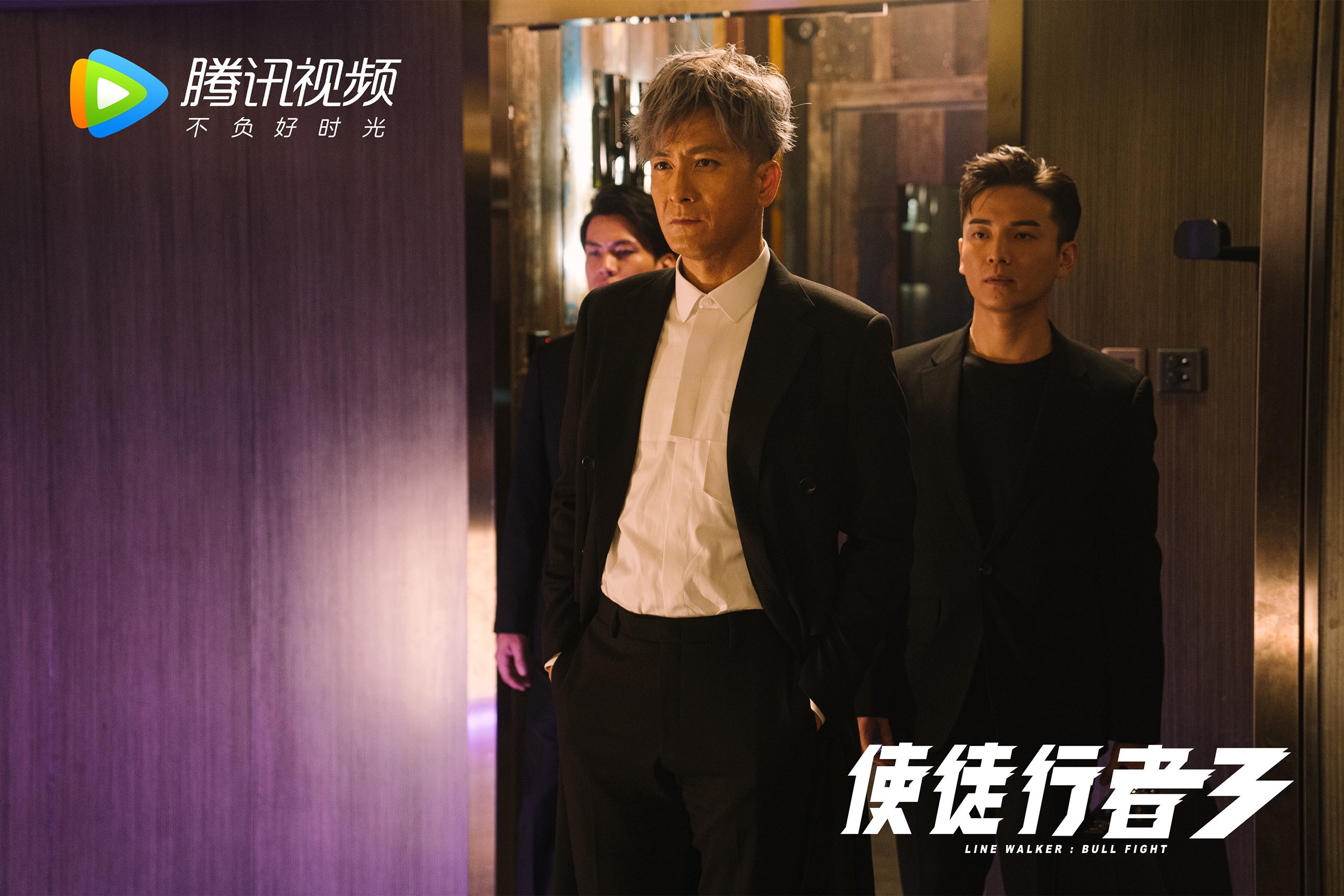 北欧海盗折戟东欧铁壁，托纳利指挥若定，斯洛伐克用控球哲学破解挪威巨人之困